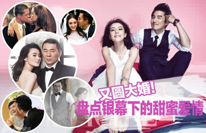 突发!夏家河子浮冰断裂,12人被困!