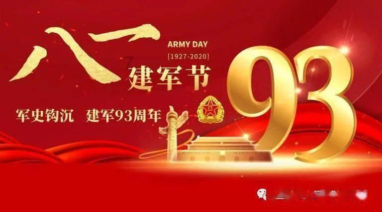 逗小猴开心系列186