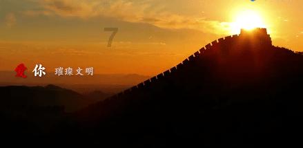 V观财报丨特变电工控股公司投建西安数字化工厂项目