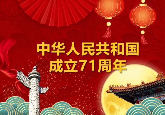 神秘的大海