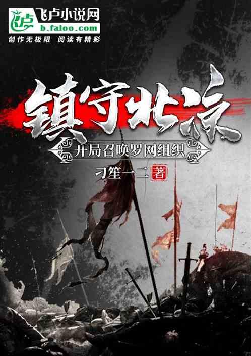 隆利科技:收到一项发明专利证书