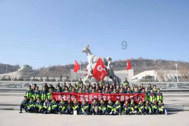 通用汽车申请电流感测专利,实现设备的定位和校正